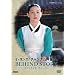 �C�E�����G �`�����O���̐��� BEHIND STORY [DVD]