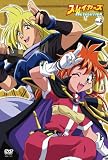 [DVD]リナ=インバース:林原めぐみ スレイヤーズREVOLUTION Vol.2 [DVD]