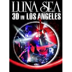 LUNA SEA 3D IN LOS ANGELES(2D) [Blu-ray]