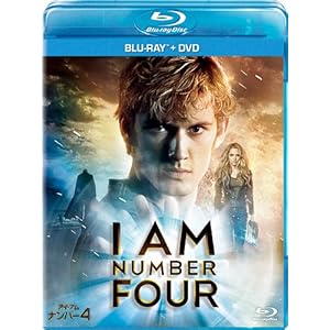 【クリックで詳細表示】アイ・アム・ナンバー4 ブルーレイ＋DVDセット [Blu-ray]