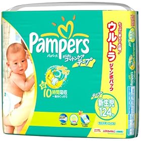 �p���p�[�X ���炳��R�b�g���P�A �e�[�v �V���� 124��