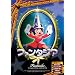 クラシック音楽と映画の幸福な関係