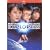 �G�N�X�v�����[�Y [DVD]