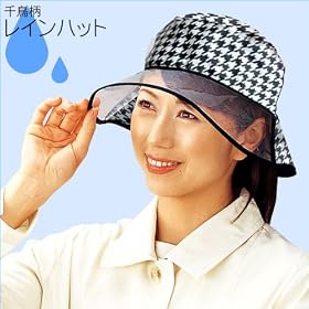 �璹�����C���n�b�gP01298�i�u���b�N�j