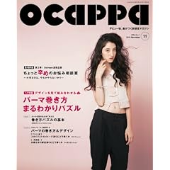 ����Ocappa 2011�N11����