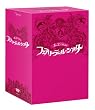 �t�F�A���[�e�[���E�V�A�^�[ DVD-BOX