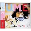 U.M.E.