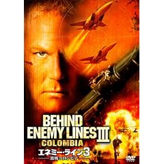 �G�l�~�[�E���C��3�@����R�����r�A �i���ʕҁj [DVD]