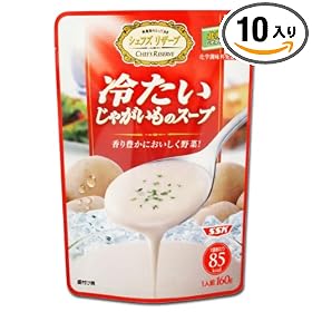 ���Ⴊ�����̃X�[�v�@�V�F�t�Y���U�[�u�@160g�~10�@�r�V�\���[�Y