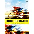 �c�A�[�E�I�y���[�^�[/�m��ꂴ��c�[���E�h�E�t�����X [DVD]