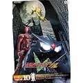 ���ʃ��C�_�[W(�_�u��) VOL.10�yDVD�z