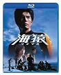 �C�� [Blu-ray]
