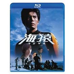 �C�� [Blu-ray]