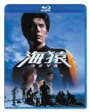 �C�� [Blu-ray]