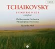 �`���C�R�t�X�L�[:�����ȑS�W�A�ǌ��y�ȏW(7���g)/Tchaikovsky: Symphonies complete
