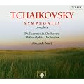 �`���C�R�t�X�L�[:�����ȑS�W�A�ǌ��y�ȏW(7���g)/Tchaikovsky: Symphonies complete