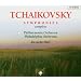 �`���C�R�t�X�L�[:�����ȑS�W�A�ǌ��y�ȏW(7���g)/Tchaikovsky: Symphonies complete