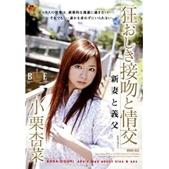 ���������ڕ��Ə�� �V�ȂƋ`�� [DVD]
