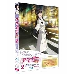 �A�}�K�~SS 2 �X���͂邩 ���� (Blu-ray ������萶�Y)