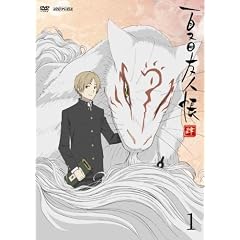 �ĖڗF�l�� ��@1�y�ʏ�Łz [DVD]