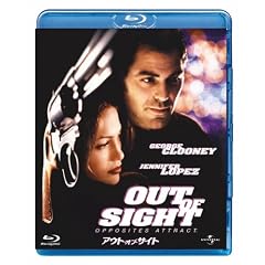 �A�E�g�E�I�u�E�T�C�g [Blu-ray]