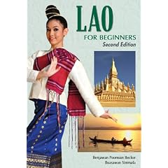 Lao for Beginners