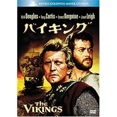 �o�C�L���O (�x�X�g�q�b�g�E�Z���N�V����) [DVD]