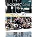 �u���b�h�E�X�E�F�b�g���M�A�[�Y [DVD]