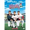 ���W���[���[�O2 [DVD]