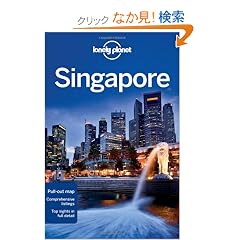 Lonely Planet Singapore City Guide