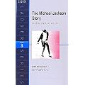 The Michael Jackson Story�\�}�C�P���E�W���N�\���E�X�g�[���[ (���_�[�V���[�Y)