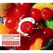 LIVE AT PACHA IBIZA mixed by sugiurumn&DJ EMMA