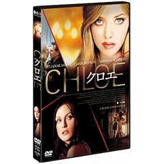�N���G [DVD]