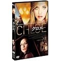 �N���G [DVD]