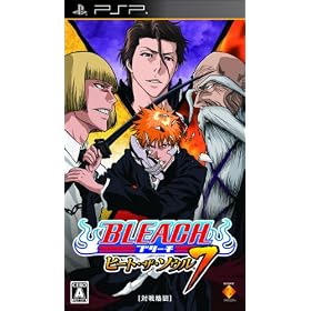 BLEACH ~�q�[�g�E�U�E�\�E��7~