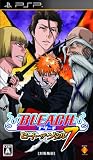 BLEACH ~�q�[�g�E�U�E�\�E��7~
