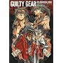 GUILTY GEAR 10th �������A���u�b�N (enterbrain mook�\ARCADIA EXTRA)
