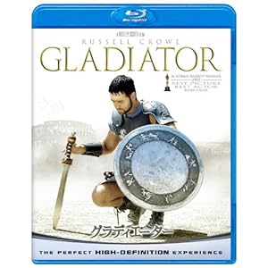 【クリックで詳細表示】グラディエーター 【Blu-ray ベスト・ライブラリー100】