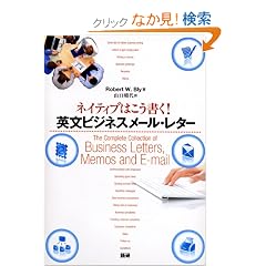 �l�C�e�B�u�͂�������!�p���r�W�l�X���[���E���^�[
