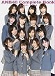 AKB48 Complete Book 2005-2008 (�O�˃��b�N VOL. 230)