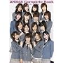 AKB48 Complete Book 2005-2008 (�O�˃��b�N VOL. 230)