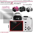 �v���K�[�h�`�e for PENTAX K-r �h�w�䐫�ی����t�B���� / DCDPF-PGPTKR