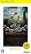 Ys I&II Chronicles PSP the Best
