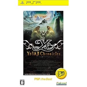 ������I��II�����˥��륺 PSP the Best��[PSP]