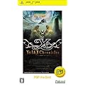 Ys I&II Chronicles PSP the Best