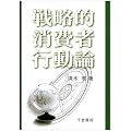 �헪�I����ҍs���_