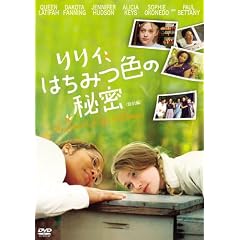 �����B�A�͂��݂F�̔閧 (���ʕ�) [DVD]