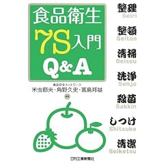 �H�i�q��7S����Q&A