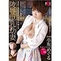 �ːJ�����c�� [DVD]