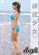 �Y������vol.4�E����ߍ� [DVD]